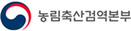 농림축산검역본부