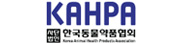 한국동물약품협회